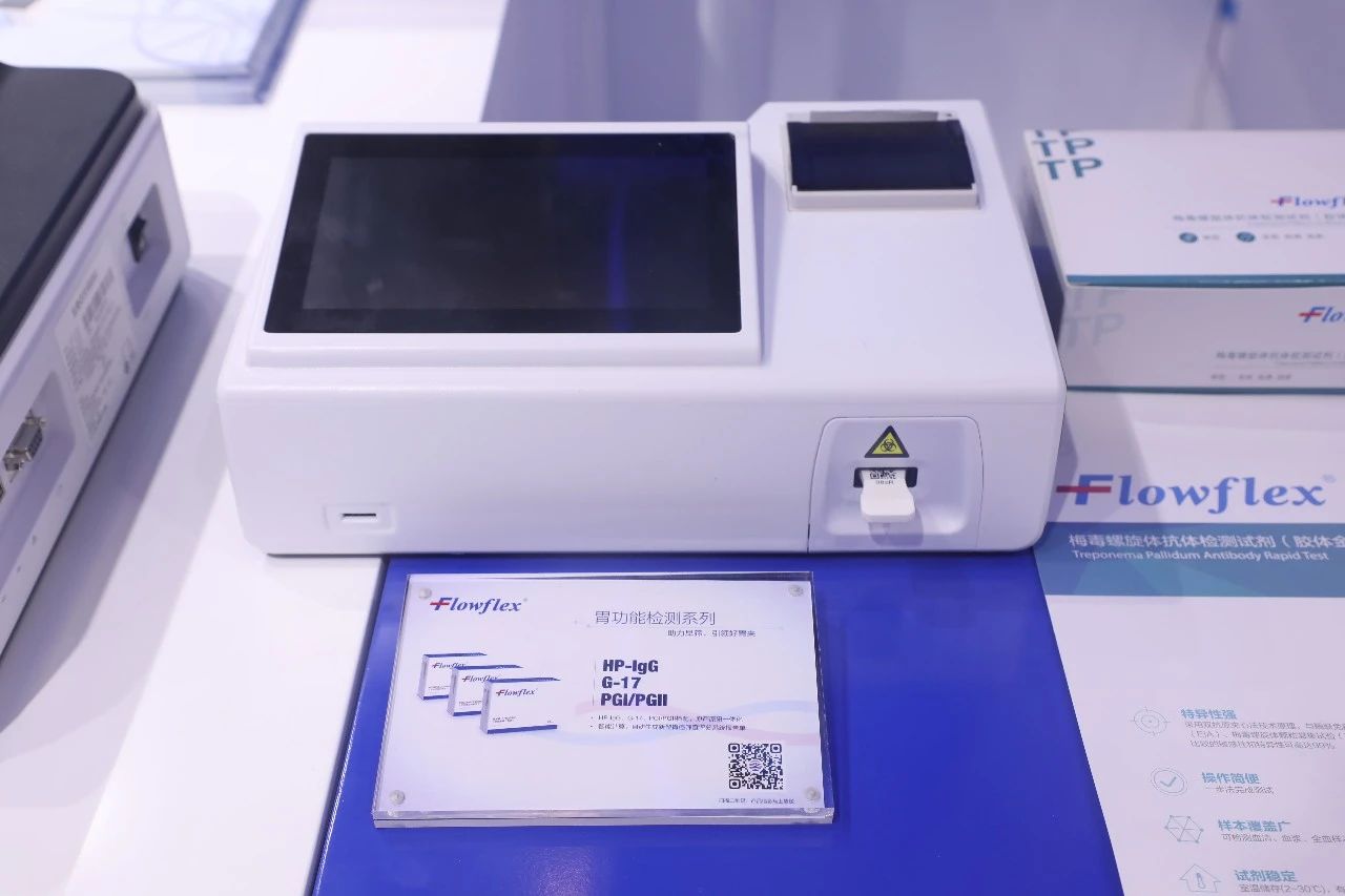 微信圖片_20240318114533.jpg 微信圖片_20240318114533.jpg