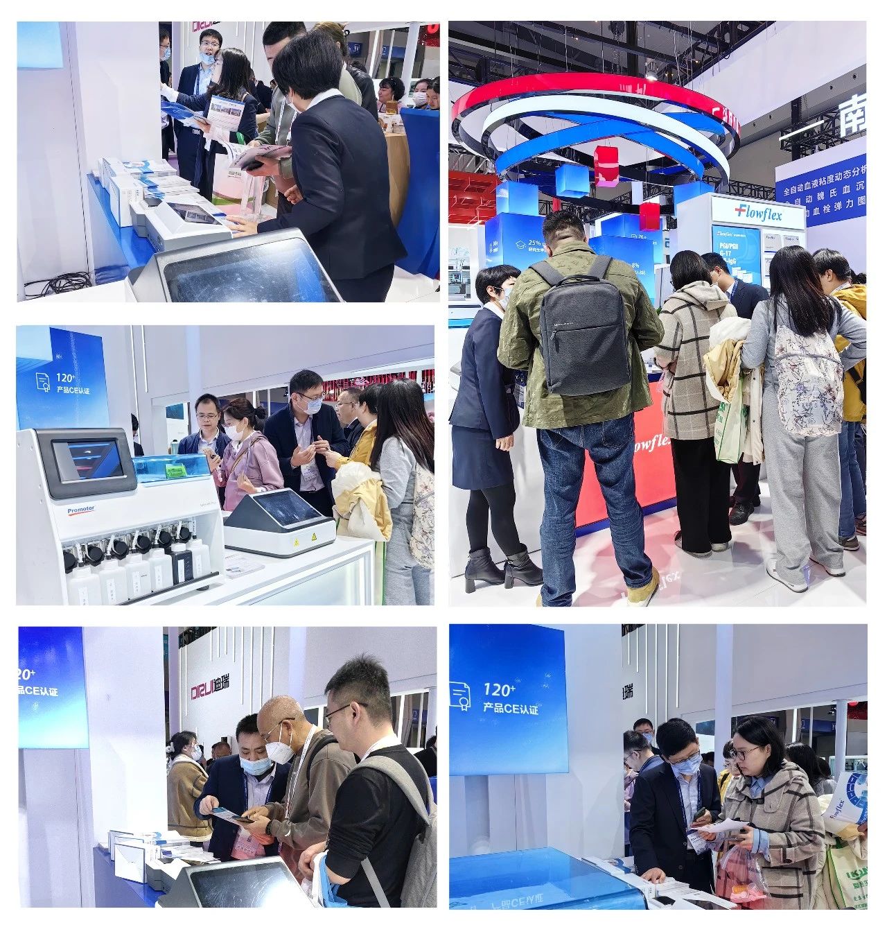 微信圖片_20240318114549.jpg 微信圖片_20240318114549.jpg