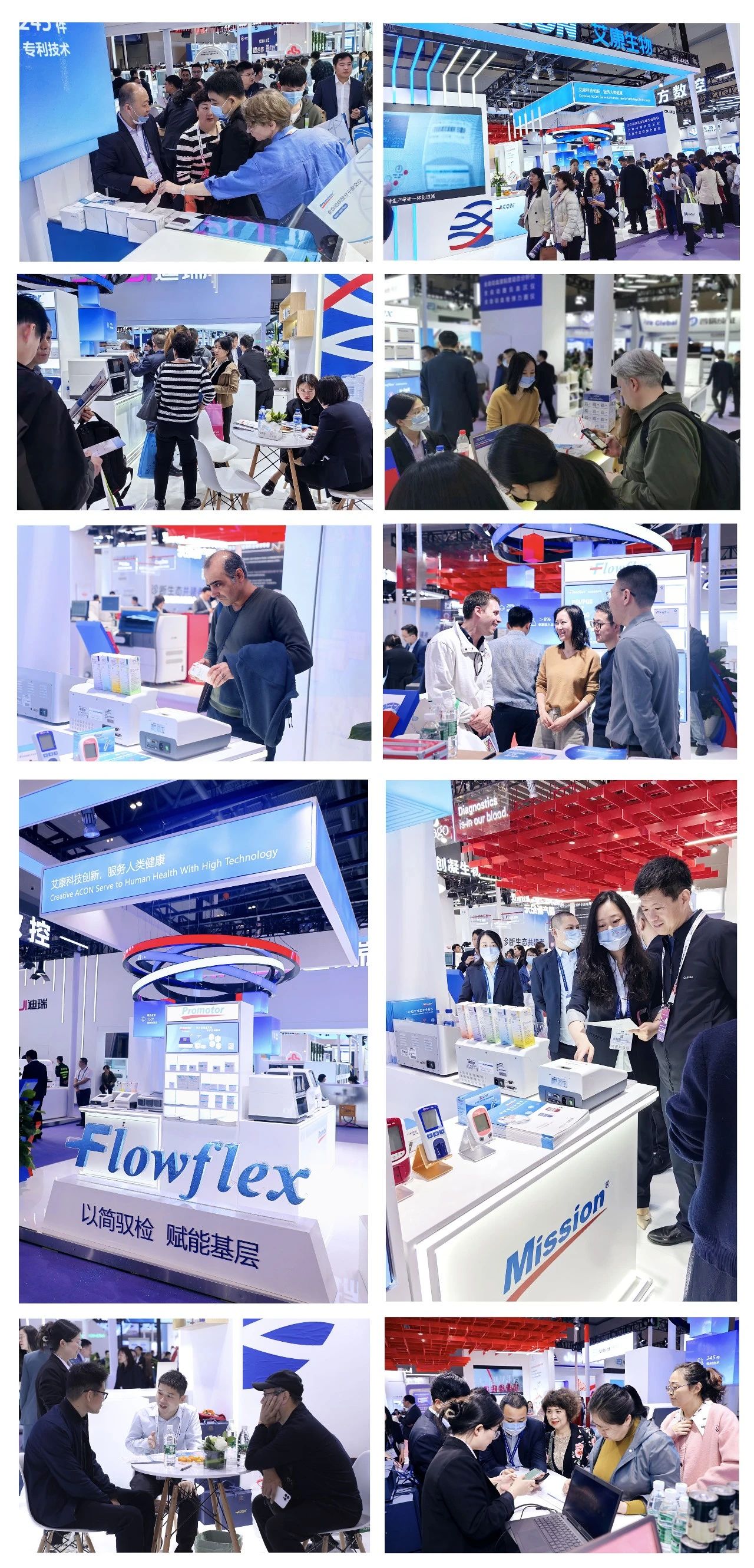 微信圖片_20240318114555.jpg 微信圖片_20240318114555.jpg