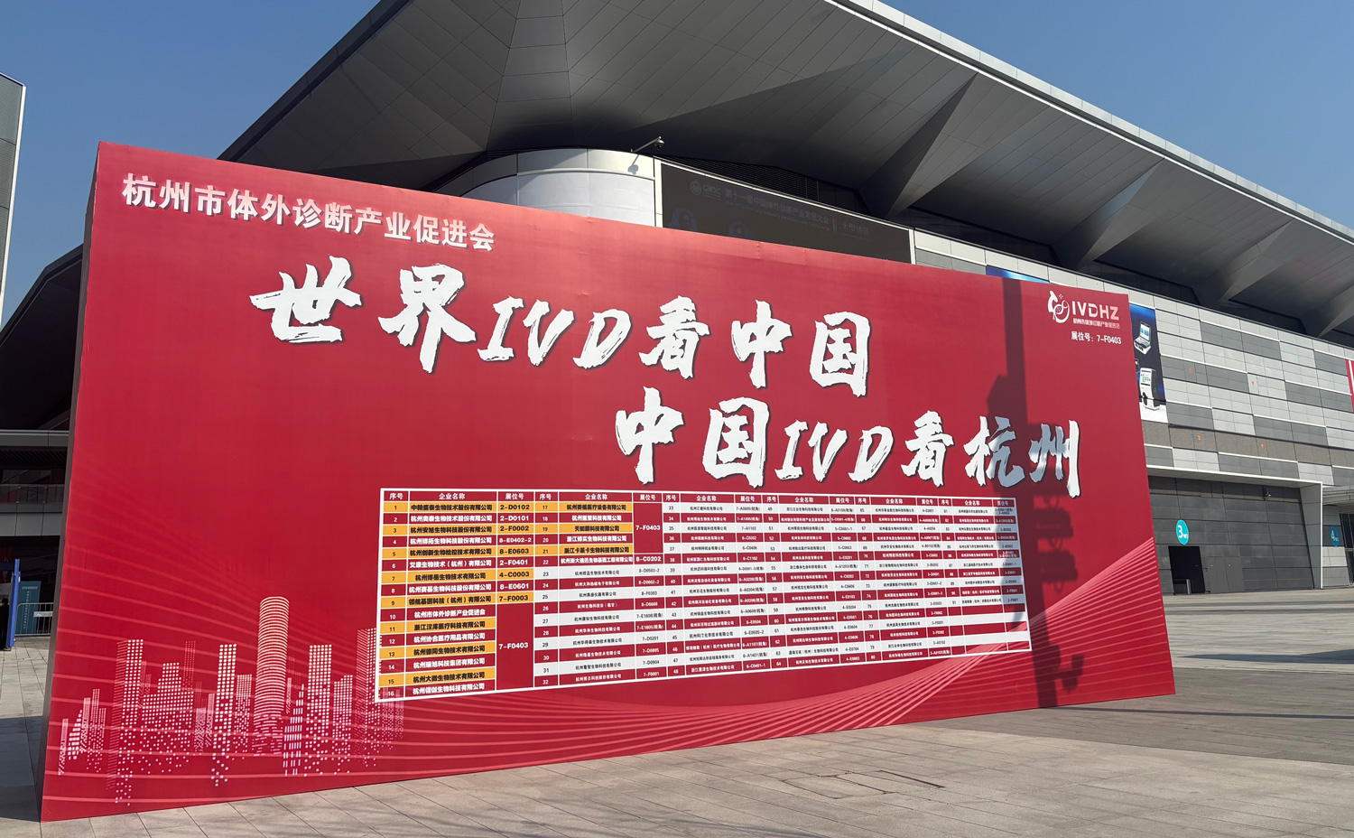 微信圖片_20250324084206.jpg 微信圖片_20250324084206.jpg